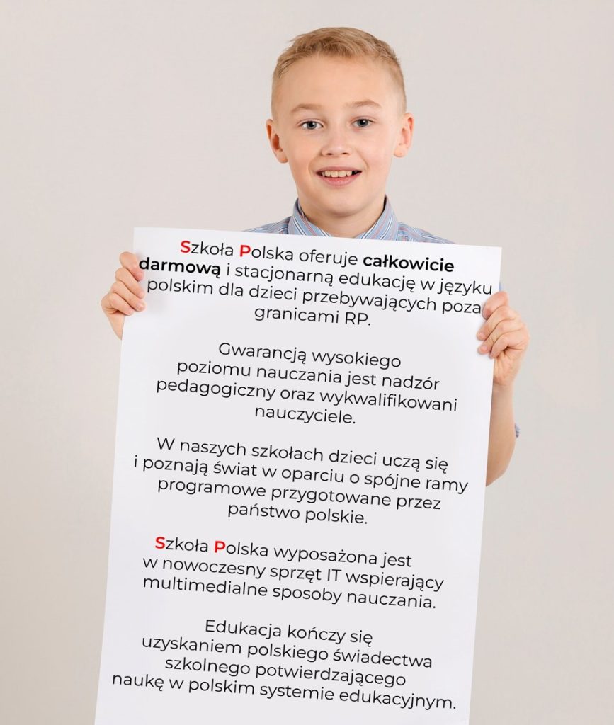 Oferta naszej szkoły